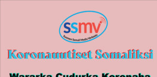 Finland waxaa laga helay maanta 168 qof oo cusub oo qaba feyruska korona