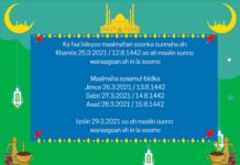 Ka faa’iidayso waqtigaaga inta aad nooshahay