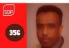 FARRIINTA MURASHAXA GOLAHA DEEGAANKA MAGAALADA ESPOO ABDI-RASHID MOHAMUD-356 (SDP)
