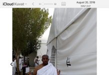 Dowladda Sucuudiga oo xadaysay tirada xujayda sannadkaan aadaysa magaalada brakaysan ee Makka